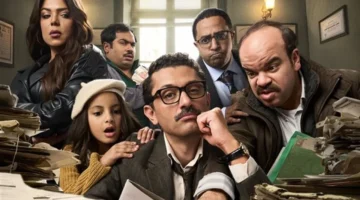 موعد عرض الحلقة الحادية عشرة من مسلسل “المتر سمير” يتحدد